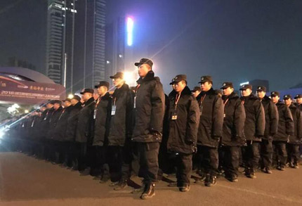 保安公司 保安公司