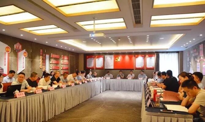 浙江省保安協(xié)會(huì ) 浙江省保安協(xié)會(huì )