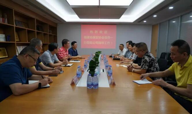福建省保安協(xié)會(huì ),深圳市保安協(xié)會(huì ) 福建省保安協(xié)會(huì ),深圳市保安協(xié)會(huì )