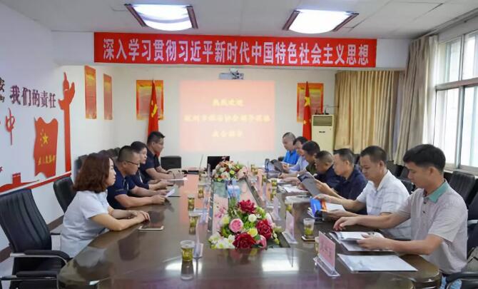 深圳市保安協(xié)會(huì ),保安協(xié)會(huì ) 深圳市保安協(xié)會(huì ),保安協(xié)會(huì )