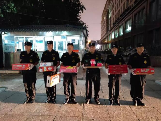 石家莊保安 石家莊保安