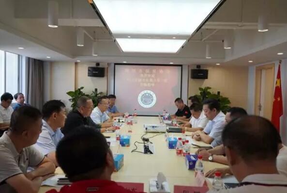 中衛市保安協(xié)會(huì ),深圳市保安協(xié)會(huì ) 中衛市保安協(xié)會(huì ),深圳市保安協(xié)會(huì )