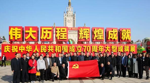 北京保安協(xié)會(huì ),70周年大型成就展 北京保安協(xié)會(huì ),70周年大型成就展