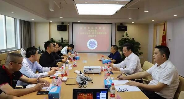 廣西保安協(xié)會(huì ),深圳市保安協(xié)會(huì ) 廣西保安協(xié)會(huì ),深圳市保安協(xié)會(huì )