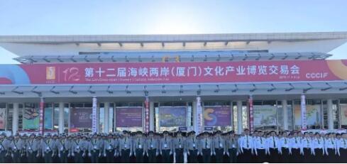 廈門(mén)保安公司 廈門(mén)保安公司