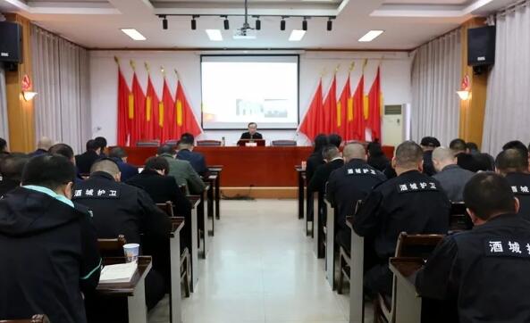 瀘州保安公司,瀘州市保安服務(wù)有限責任公司 瀘州保安公司,瀘州市保安服務(wù)有限責任公司