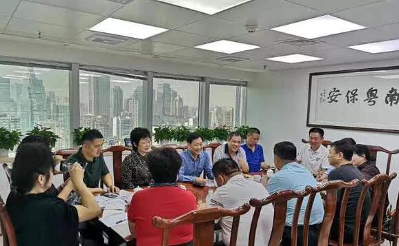 新疆保安協(xié)會(huì ),廣東省保安協(xié)會(huì ) 新疆保安協(xié)會(huì ),廣東省保安協(xié)會(huì )