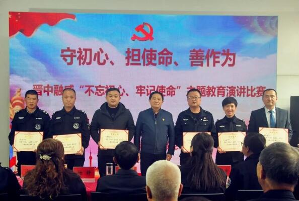 晉中市保安公司 晉中市保安公司