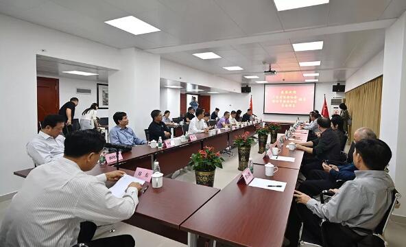 廣東省保安協(xié)會(huì ),保安協(xié)會(huì ) 廣東省保安協(xié)會(huì ),保安協(xié)會(huì )