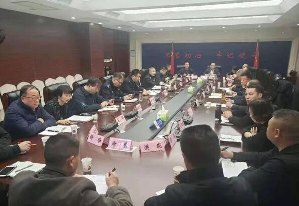 黔西南州保安協(xié)會(huì ),西安保安協(xié)會(huì ) 黔西南州保安協(xié)會(huì ),西安保安協(xié)會(huì )