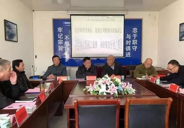 麗水市保安協(xié)會(huì ) 麗水市保安協(xié)會(huì )