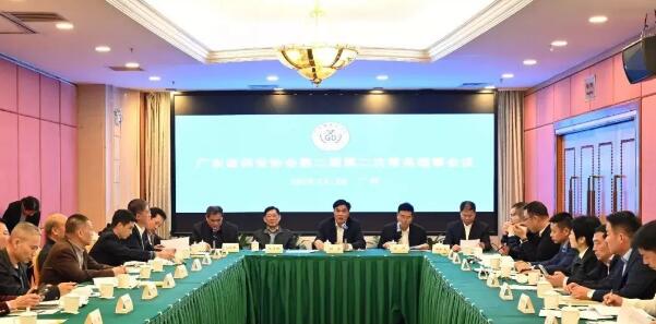 廣東省保安協(xié)會(huì ),保安協(xié)會(huì ) 廣東省保安協(xié)會(huì ),保安協(xié)會(huì )