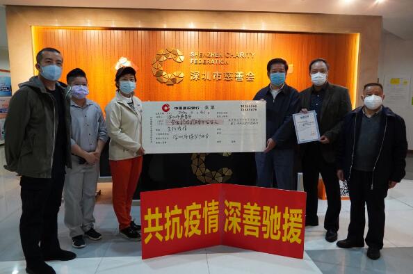 深圳市保安協(xié)會(huì ),深圳保安 深圳市保安協(xié)會(huì ),深圳保安