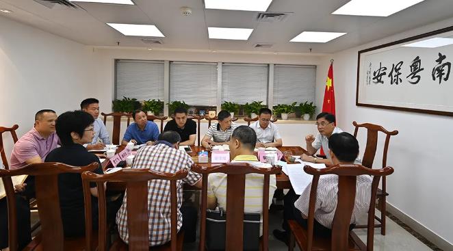 廣東省保安協(xié)會(huì ),廣州市保安協(xié)會(huì ) 廣東省保安協(xié)會(huì ),廣州市保安協(xié)會(huì )