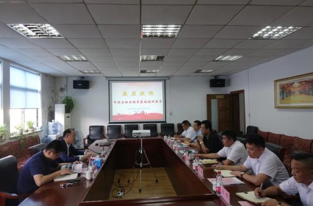 上海市保安服務(wù)行業(yè)協(xié)會(huì ),上海市保安服務(wù) 上海市保安服務(wù)行業(yè)協(xié)會(huì ),上海市保安服務(wù)