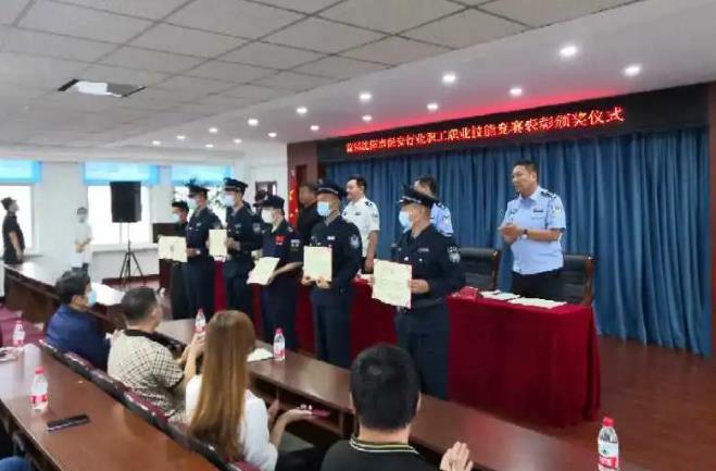 沈陽(yáng)市保安協(xié)會(huì ),沈陽(yáng)市保安 沈陽(yáng)市保安協(xié)會(huì ),沈陽(yáng)市保安