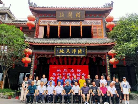 眉山市保安協(xié)會(huì ),眉山市保安 眉山市保安協(xié)會(huì ),眉山市保安