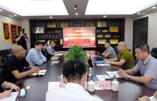 武漢市保安,武漢市保安行業(yè)協(xié)會(huì ) 武漢市保安,武漢市保安行業(yè)協(xié)會(huì )